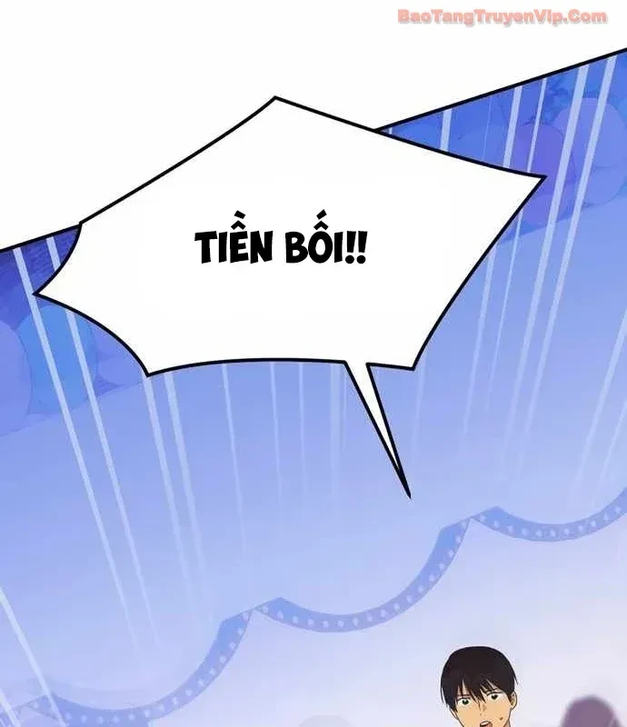 Mia Đã Trở Lại Chapter 37 - 19