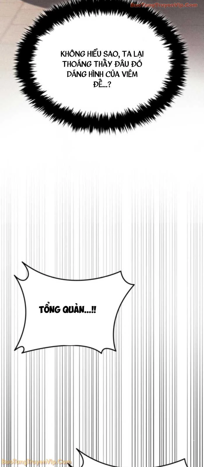 Ma Thần Trùng Sinh Chapter 11 - 17