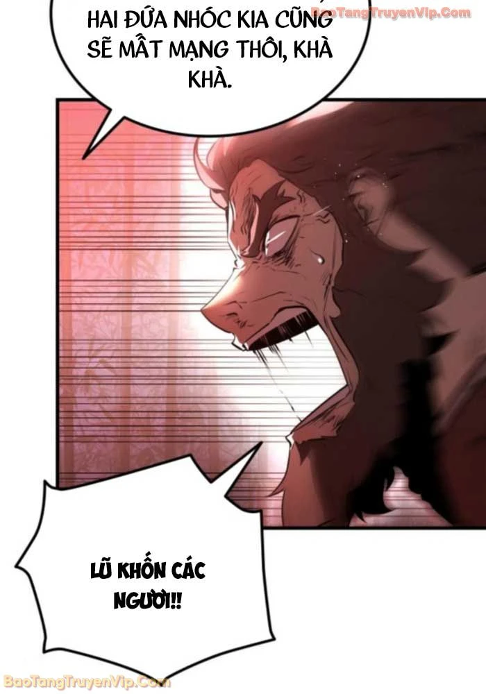 Ma Thần Trùng Sinh Chapter 11 - 31