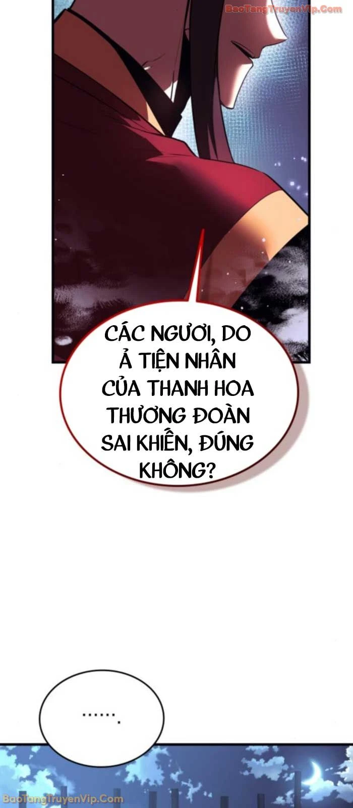 Ma Thần Trùng Sinh Chapter 11 - 123