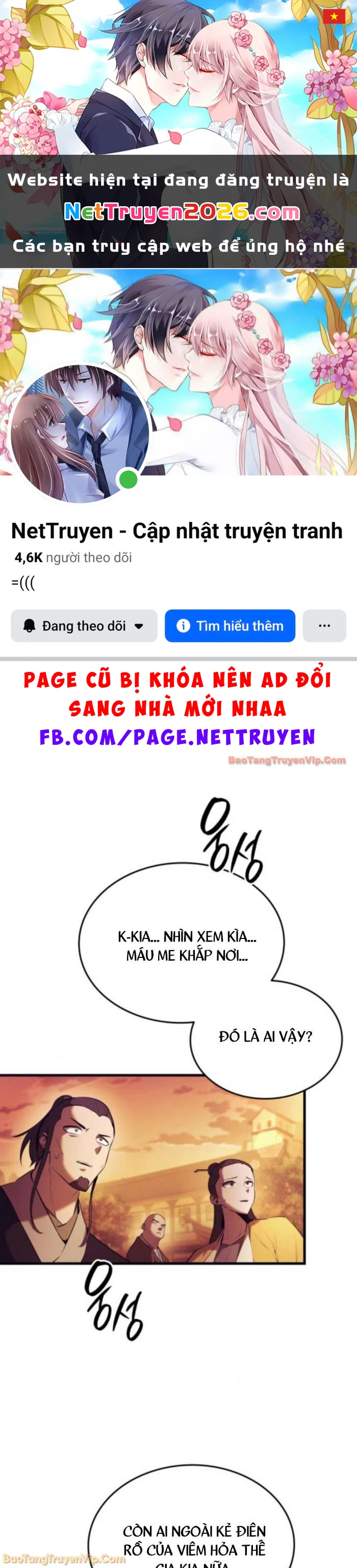 Ma Thần Trùng Sinh Chapter 12 - 1