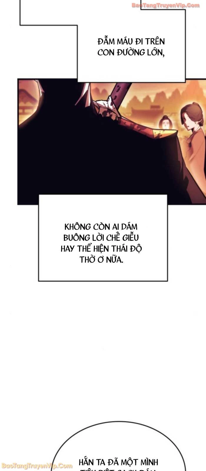 Ma Thần Trùng Sinh Chapter 12 - 3