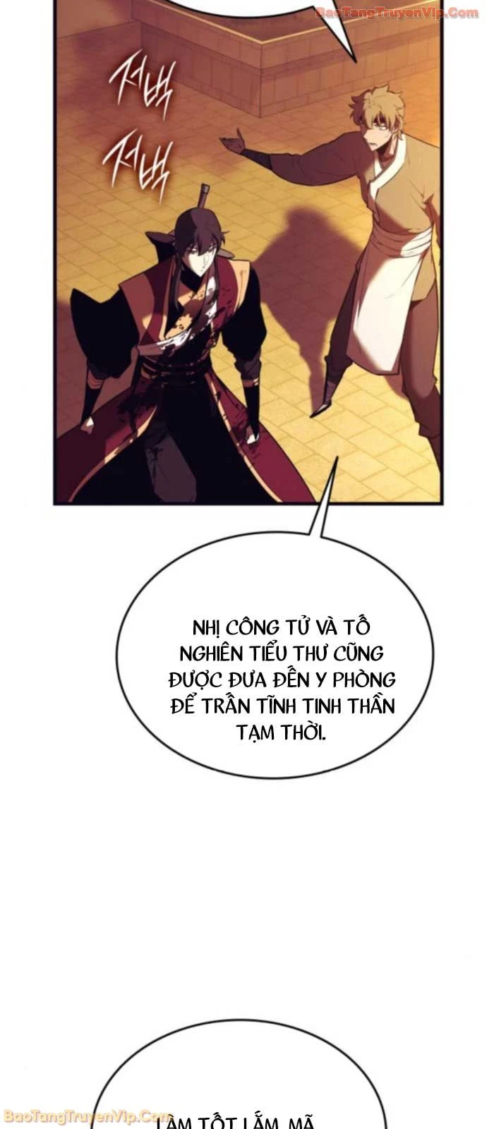 Ma Thần Trùng Sinh Chapter 12 - 13