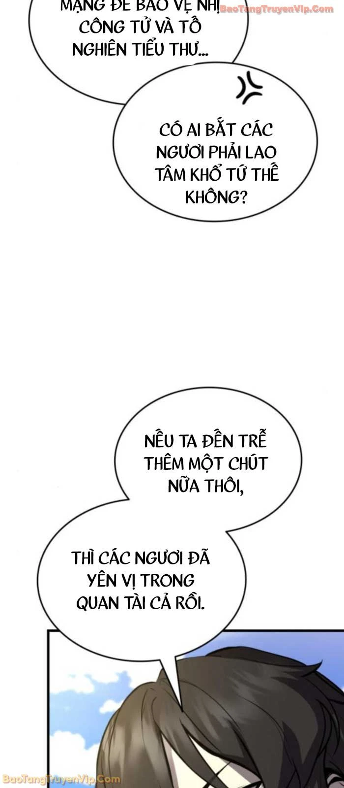 Ma Thần Trùng Sinh Chapter 12 - 83