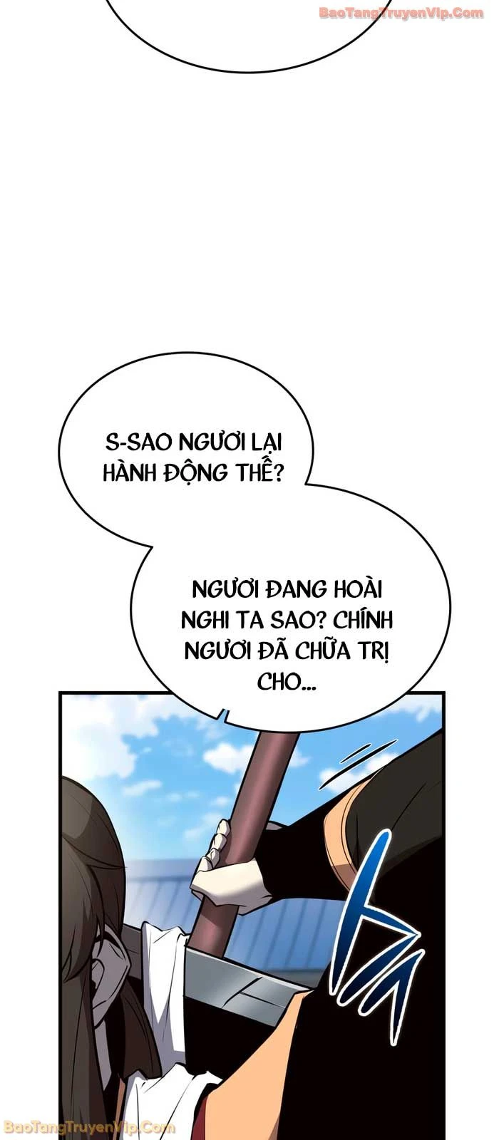 Ma Thần Trùng Sinh Chapter 13 - 12