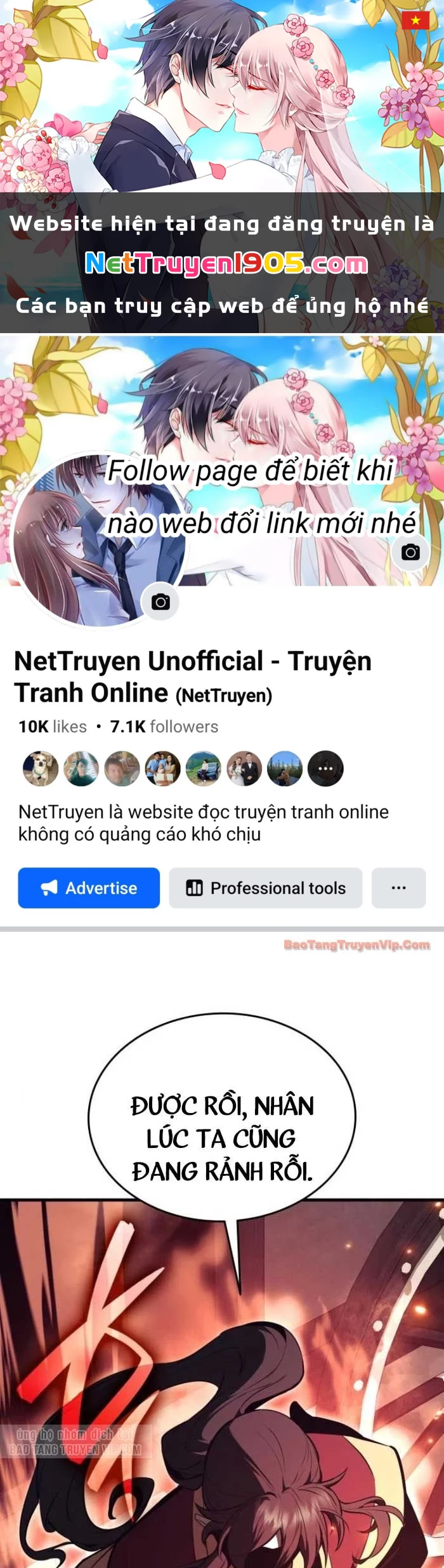 Ma Thần Trùng Sinh Chapter 14 - 1