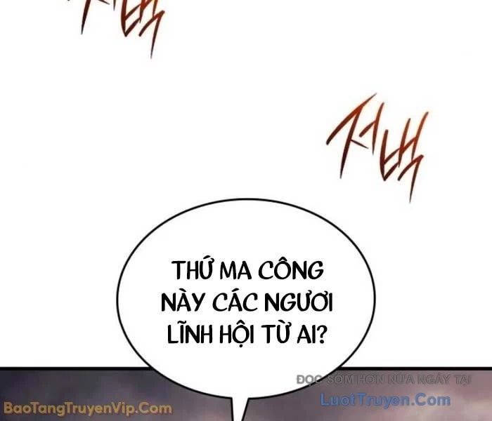 Ma Thần Trùng Sinh Chapter 14 - 115