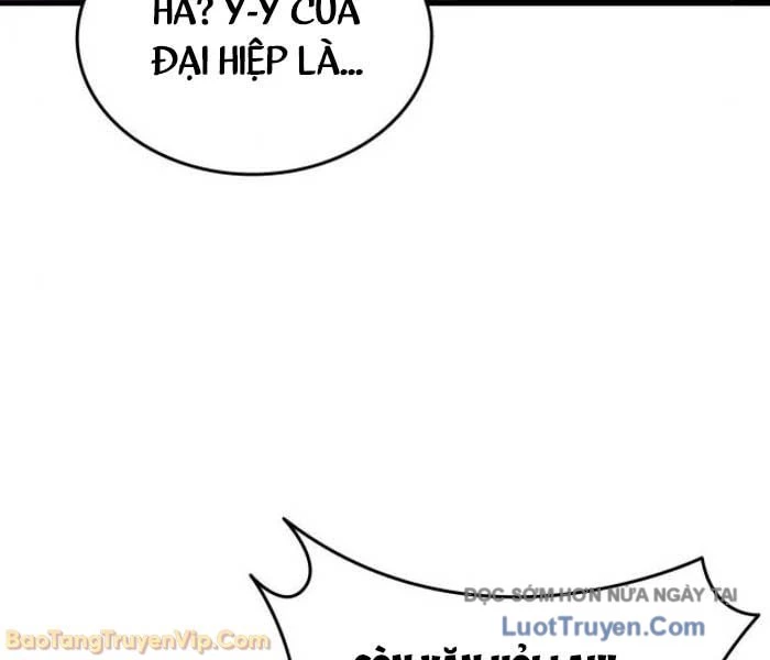 Ma Thần Trùng Sinh Chapter 14 - 117