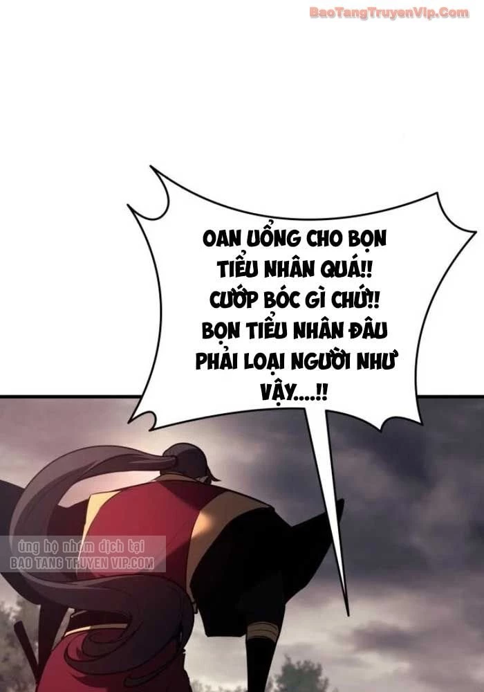 Ma Thần Trùng Sinh Chapter 14 - 127