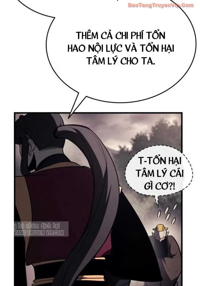 Ma Thần Trùng Sinh Chapter 14 - 135