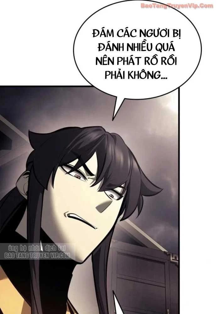 Ma Thần Trùng Sinh Chapter 14 - 156