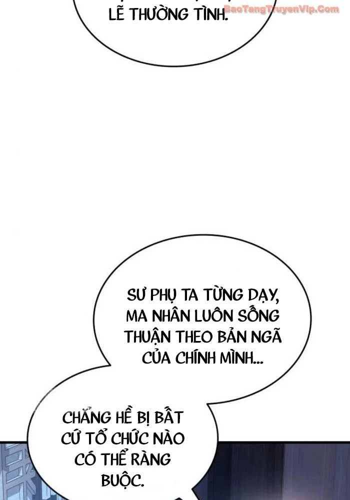 Ma Thần Trùng Sinh Chapter 15 - 15