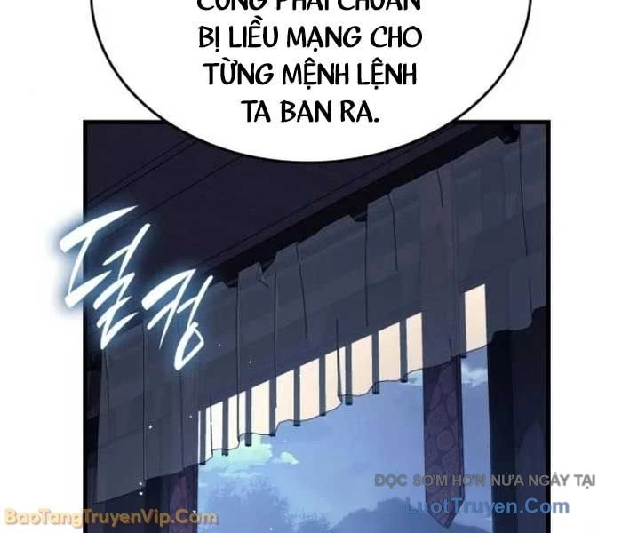Ma Thần Trùng Sinh Chapter 15 - 26