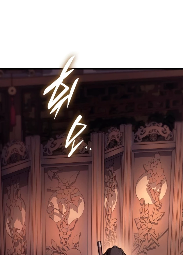 Ma Thần Trùng Sinh Chapter 16 - 45