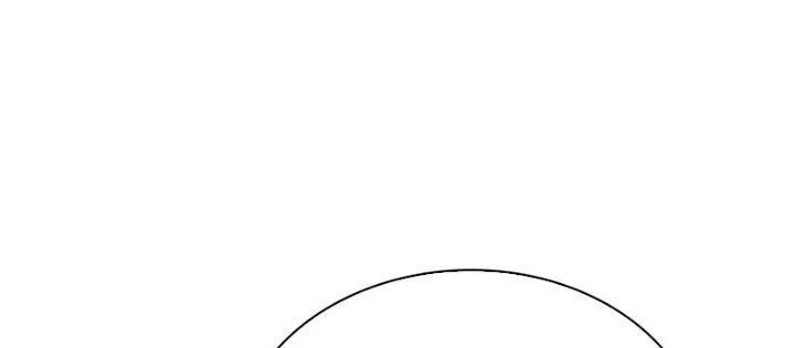 Ma Thần Trùng Sinh Chapter 16 - 124