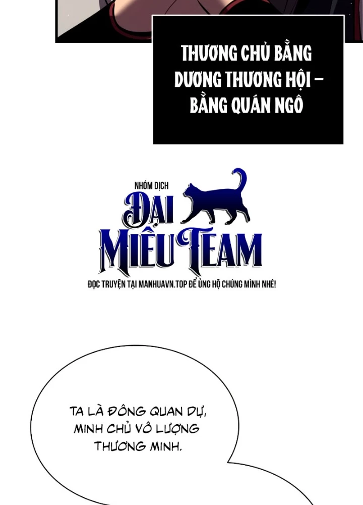 Ma Thần Trùng Sinh Chapter 16 - 127