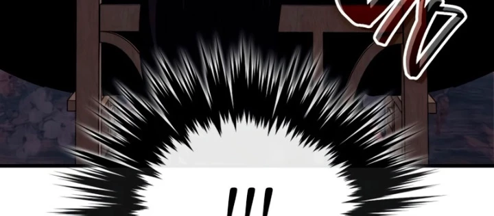 Ma Thần Trùng Sinh Chapter 16 - 148