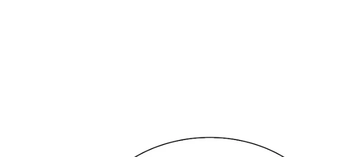 Ma Thần Trùng Sinh Chapter 16 - 152