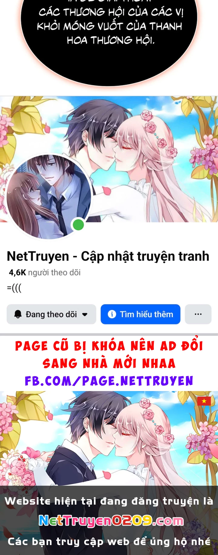 Ma Thần Trùng Sinh Chapter 16 - 210