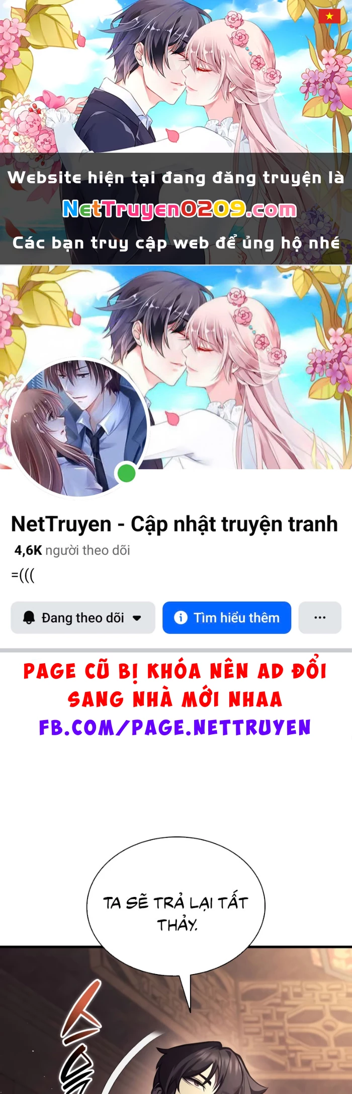 Ma Thần Trùng Sinh Chapter 17 - 1