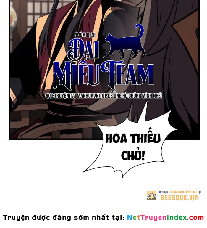 Ma Thần Trùng Sinh Chapter 17 - 27