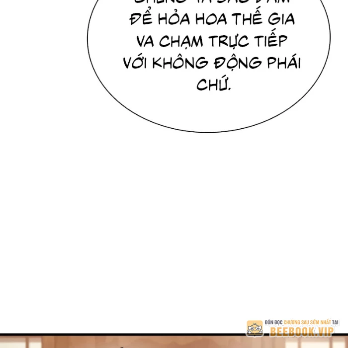 Ma Thần Trùng Sinh Chapter 17 - 33