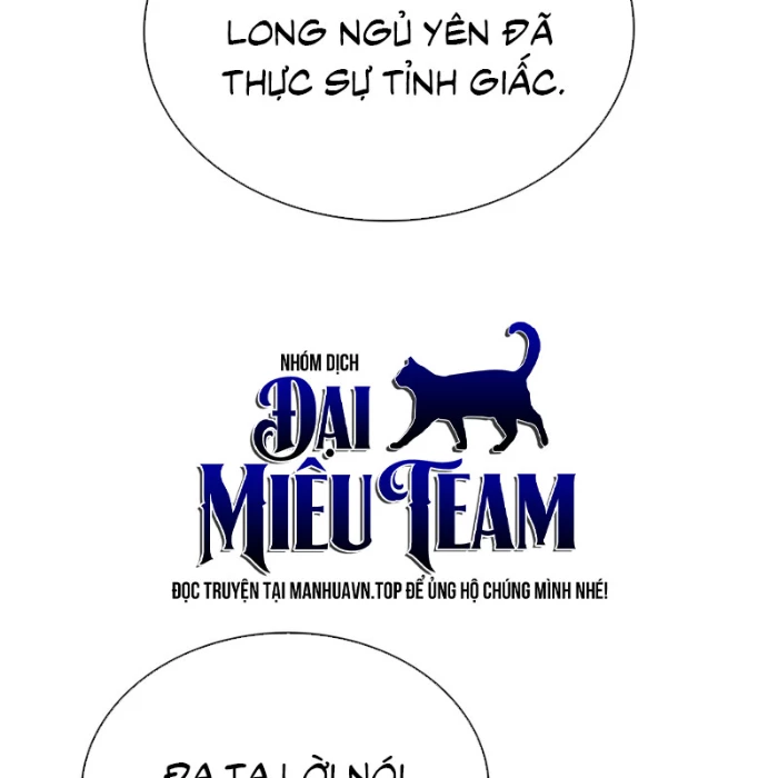 Ma Thần Trùng Sinh Chapter 17 - 35