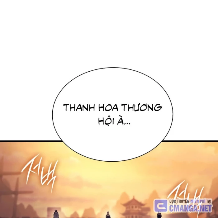 Ma Thần Trùng Sinh Chapter 17 - 42