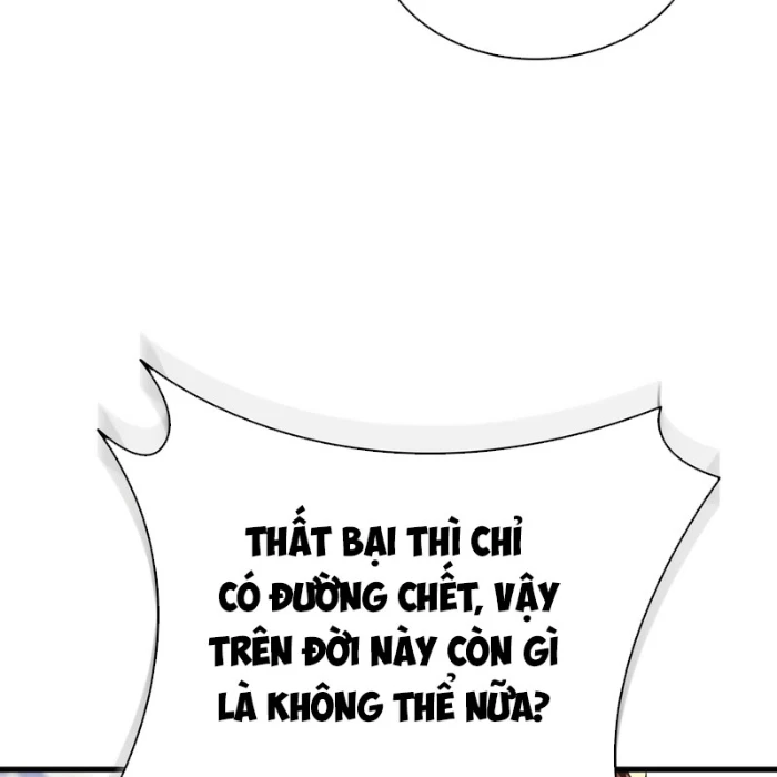 Ma Thần Trùng Sinh Chapter 17 - 194