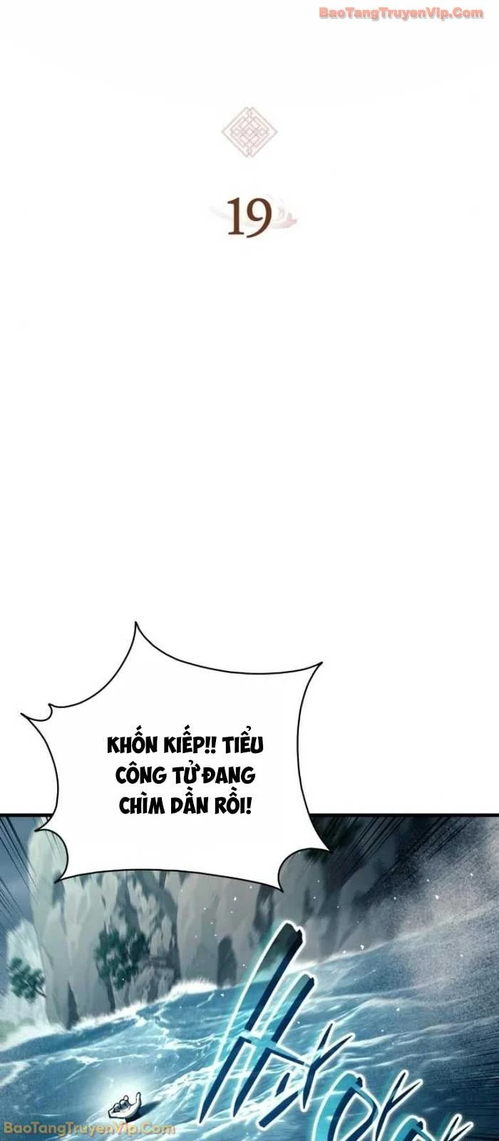 Ma Thần Trùng Sinh Chapter 19 - 5