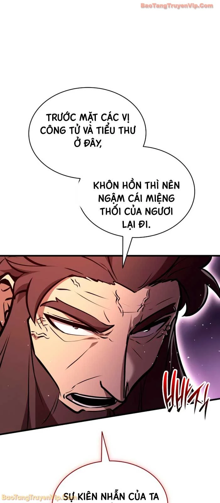 Ma Thần Trùng Sinh Chapter 21 - 105