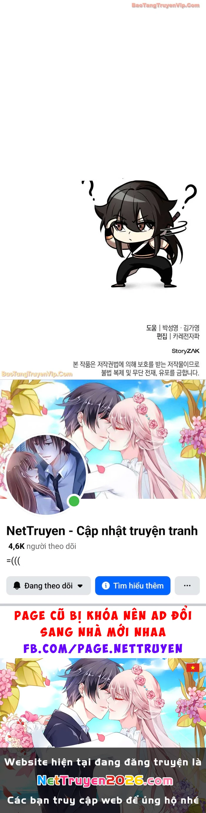 Ma Thần Trùng Sinh Chapter 21 - 108