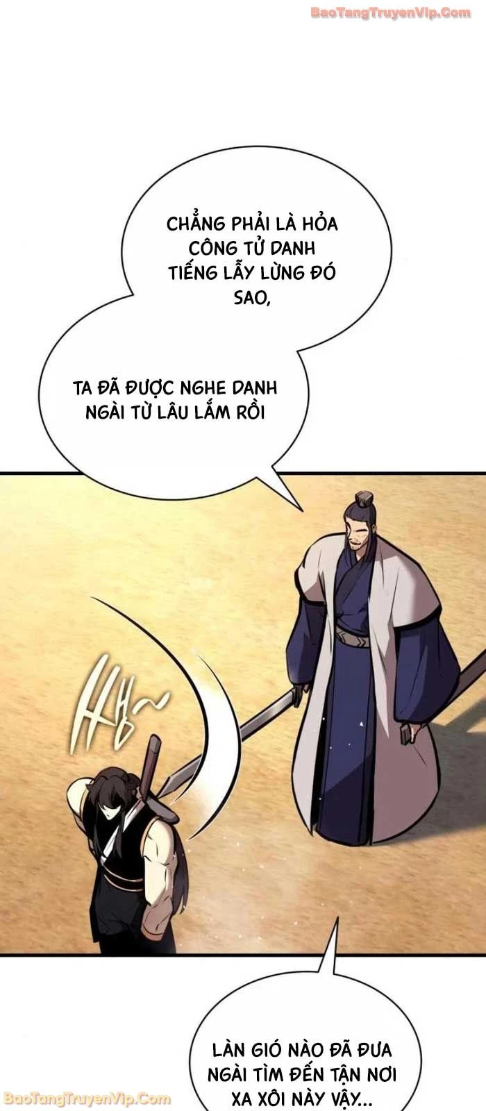 Ma Thần Trùng Sinh Chapter 22 - 7