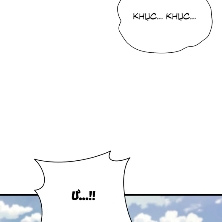 Ma Thần Trùng Sinh Chapter 24 - 17