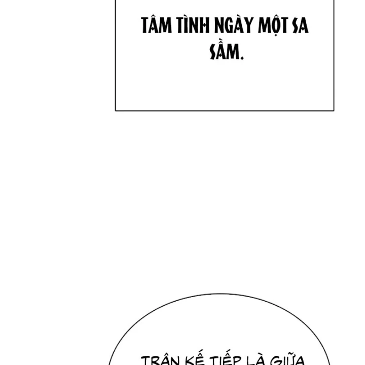 Ma Thần Trùng Sinh Chapter 24 - 116