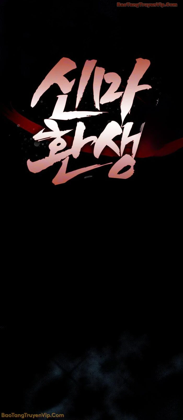 Ma Thần Trùng Sinh Chapter 25 - 3