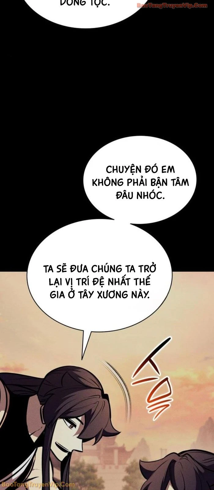 Ma Thần Trùng Sinh Chapter 26 - 7