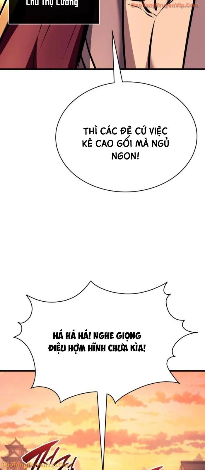 Ma Thần Trùng Sinh Chapter 26 - 60