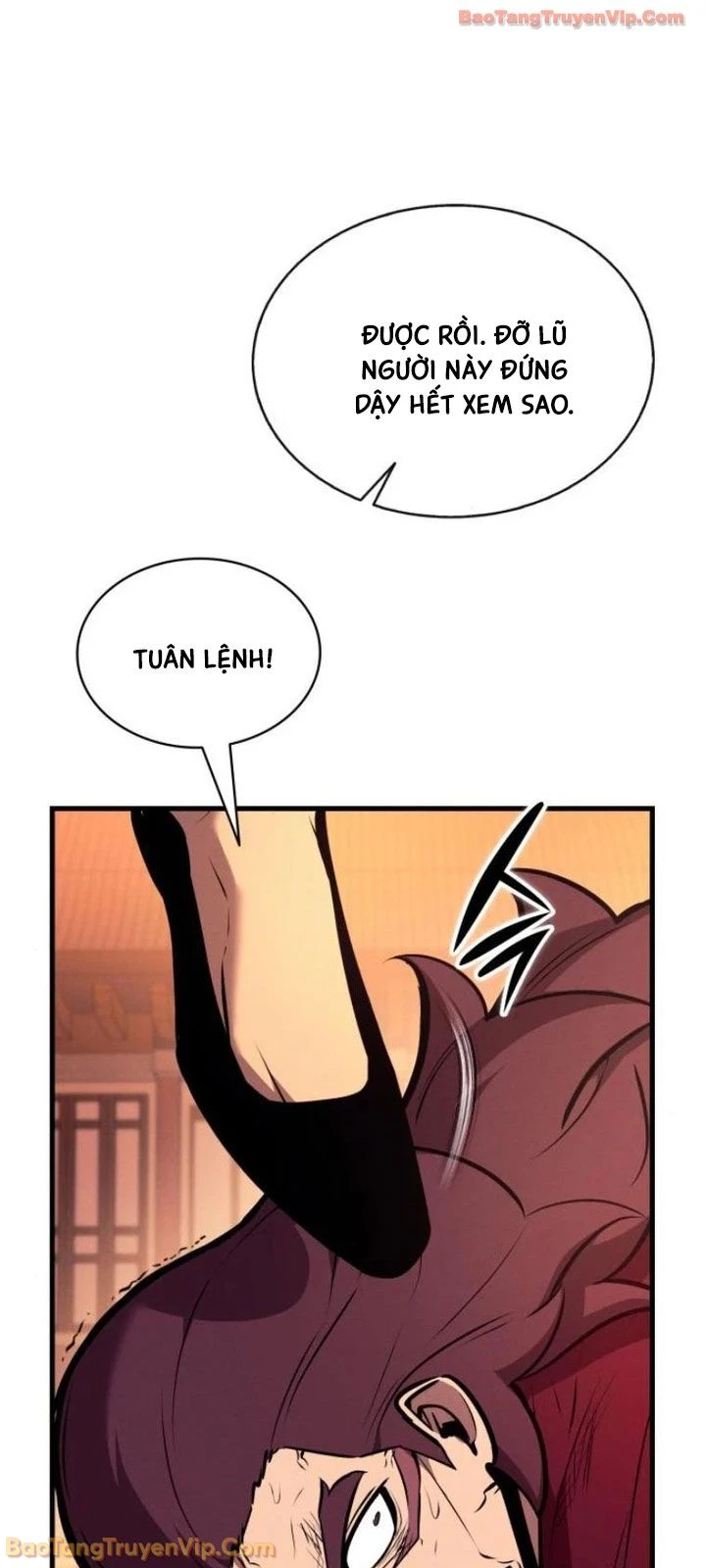 Ma Thần Trùng Sinh Chapter 27 - 12