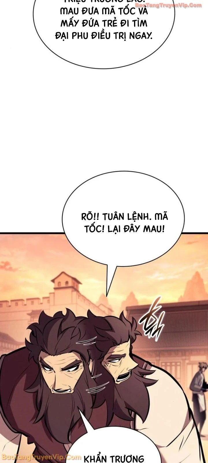 Ma Thần Trùng Sinh Chapter 27 - 47