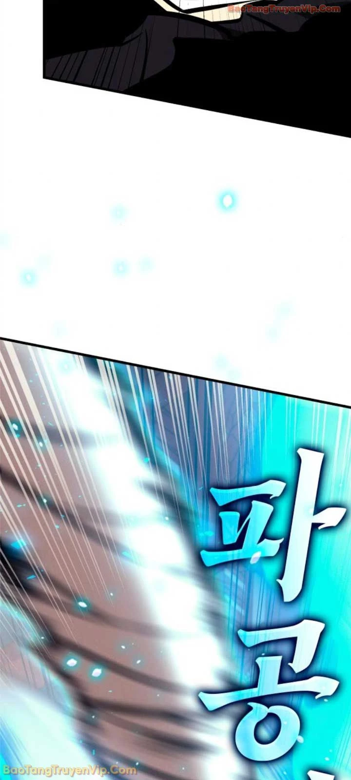 Ma Thần Trùng Sinh Chapter 28 - 26