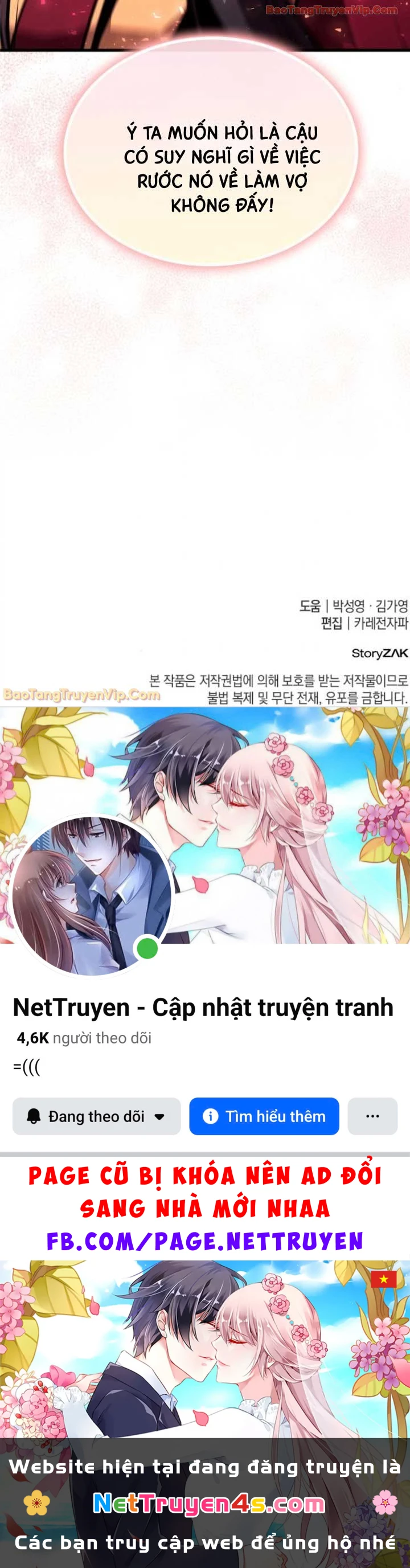 Ma Thần Trùng Sinh Chapter 28 - 103