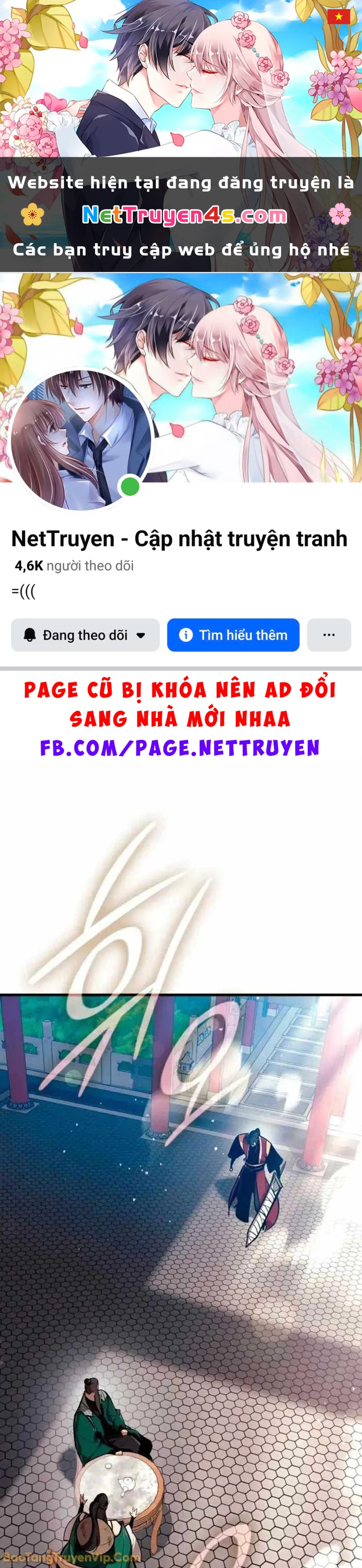 Ma Thần Trùng Sinh Chapter 29 - 1