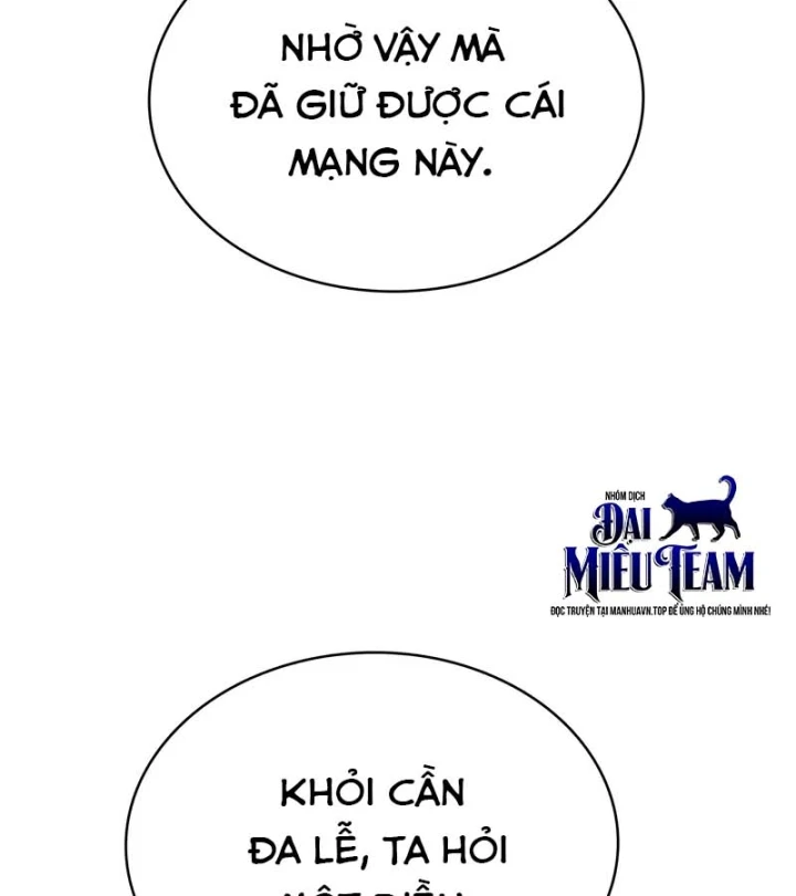 Ma Thần Trùng Sinh Chapter 32 - 49