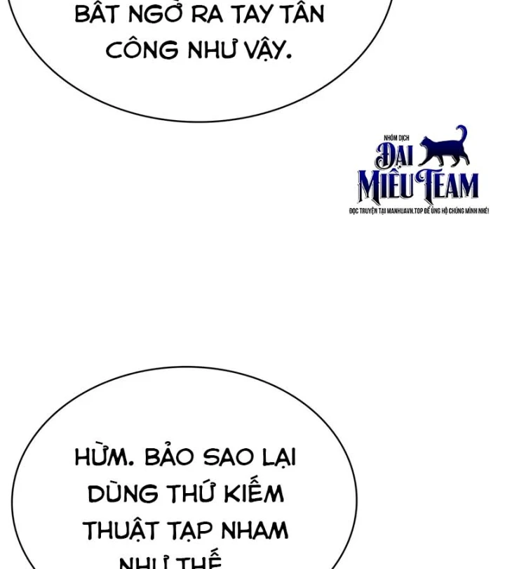Ma Thần Trùng Sinh Chapter 32 - 55