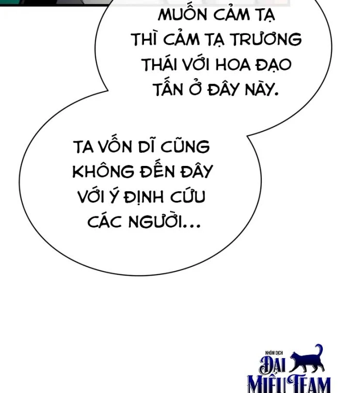 Ma Thần Trùng Sinh Chapter 32 - 60