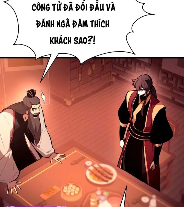 Ma Thần Trùng Sinh Chapter 32 - 109