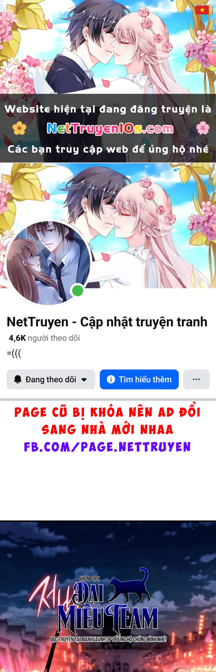 Ma Thần Trùng Sinh Chapter 34 - 1
