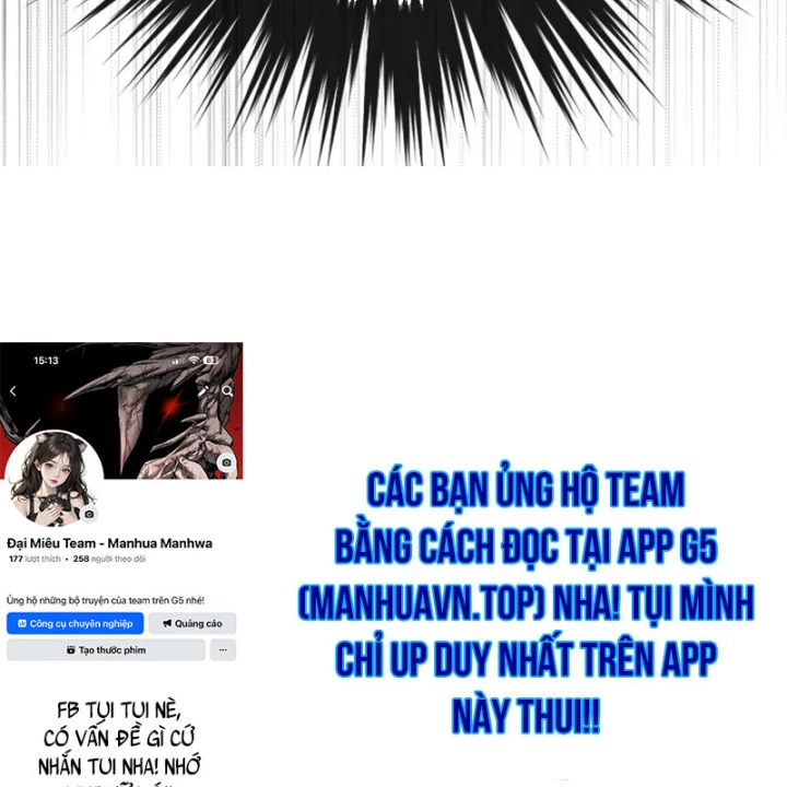 Ma Thần Trùng Sinh Chapter 34 - 227