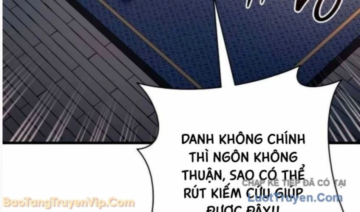 Ma Thần Trùng Sinh Chapter 35 - 100